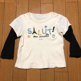 ポンポネット(pom ponette)のポンポネット　ロンT  80cm(シャツ/カットソー)