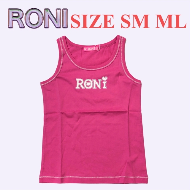 RONI(ロニィ)のAK112 RONI タンクトップ キッズ/ベビー/マタニティのキッズ服女の子用(90cm~)(その他)の商品写真