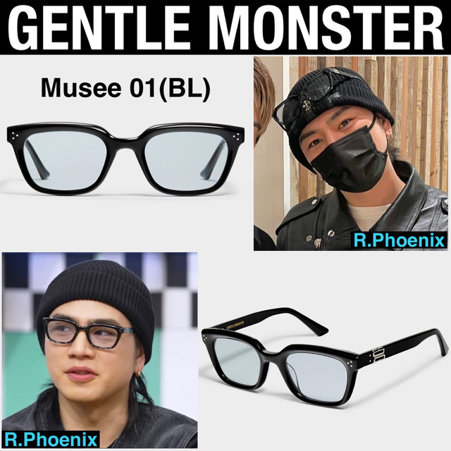 Gentle Monster Musee 01(BL) サングラス 登坂広臣着用 高質 49.0%割引 ...