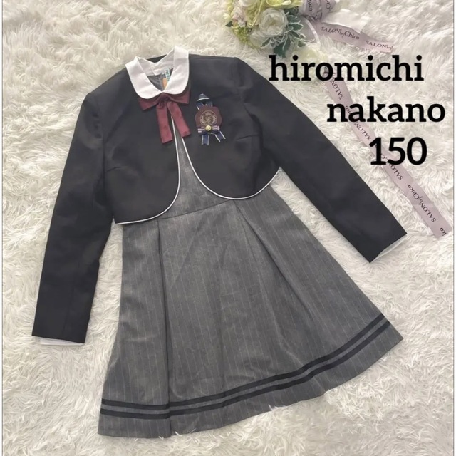 HIROMICHI NAKANO(ヒロミチナカノ)の【美品】ヒロミチナカノ卒服　150 フォーマル ワンピース　ボレロ　4点セット キッズ/ベビー/マタニティのキッズ服女の子用(90cm~)(ドレス/フォーマル)の商品写真