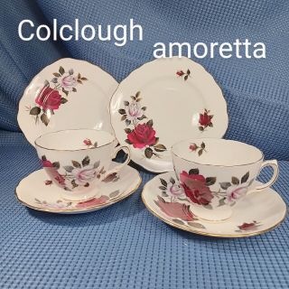 ロイヤルアルバート(ROYAL ALBERT)の英国製colclough コルクラフ 金彩amoretta ティートリオ2セット(食器)