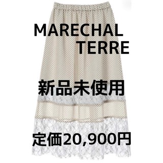マルシャルテル(MARECHAL TERRE)のマルシャル テル / MARECHAL TERRE  ドットスカート(ロングスカート)