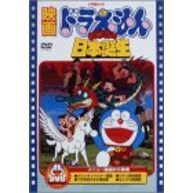 ダウン・バイ・ロー [DVD] p706p5g