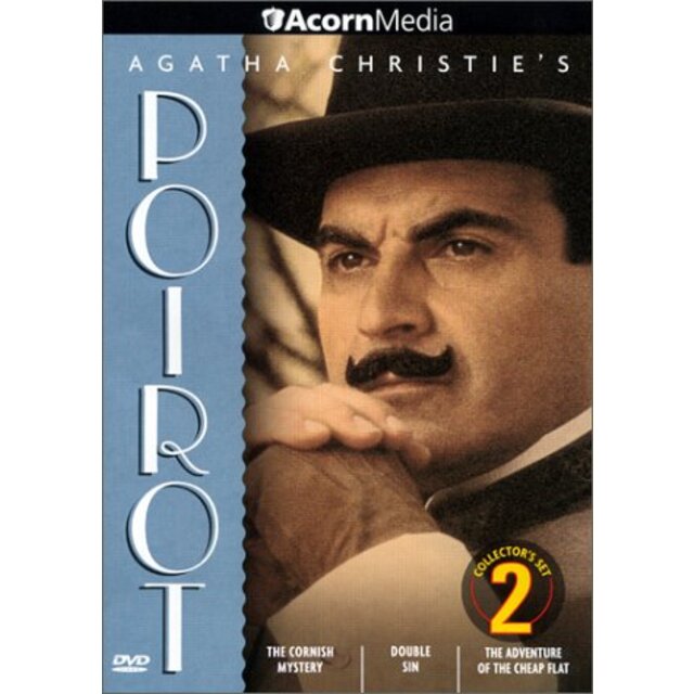 Poirot Collector's Set 2 [DVD]