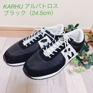 カルフ(KARHU)のカルフ＊アルバトロス　ブラック 24.5cm(スニーカー)