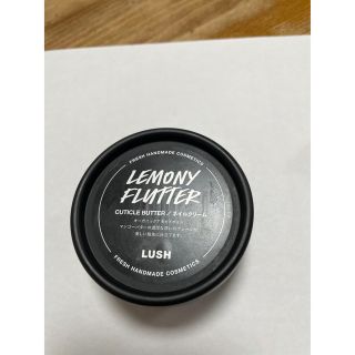 ラッシュ(LUSH)のLUSH ネイルクリーム　檸檬の指先(ネイルケア)