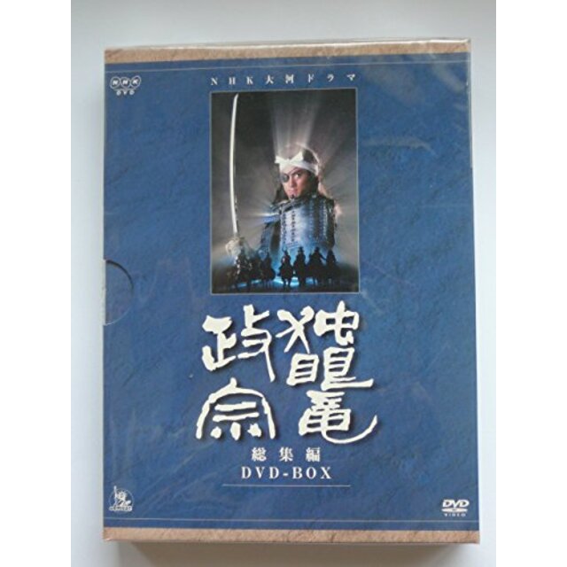独眼竜政宗 (3巻セット) [DVD] p706p5g shop.mamaonica.com
