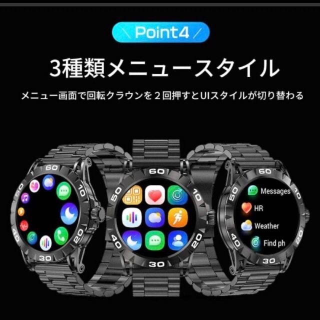 【通話機能付き✨️】スマートウォッチ 2.01インチ 大画面 オレンジ 防水