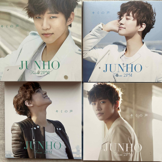 2PM JUNHO ジュノCD 「キミの声」3形態K-POP/アジア