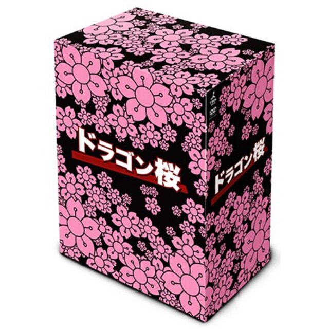 ドラゴン桜 DVD-BOX