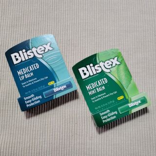 【Blistex（ブリステックス）】薬用リップバーム　オリジナル&ミント　セット(リップケア/リップクリーム)