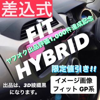 ホンダ DVDの通販 200点以上 | ホンダを買うならラクマ