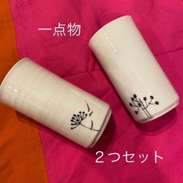 HASAMI(ハサミ)の波佐見焼2点　陶房青の作　美品 エンタメ/ホビーのアート用品(その他)の商品写真