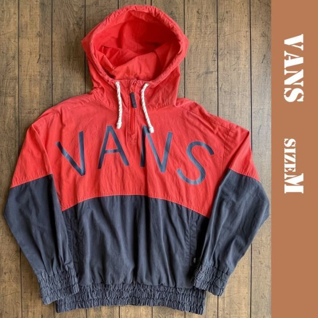 vans アノラック