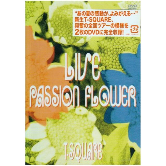 LIVE “Passion Flower” [DVD] o7r6kf1