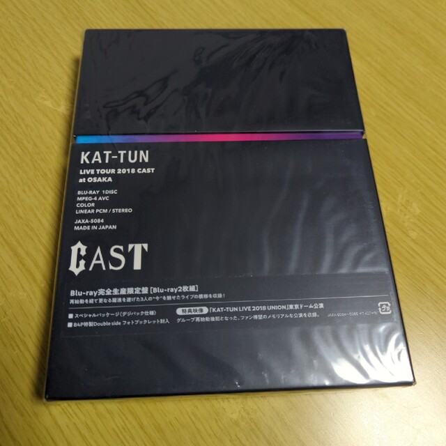 KAT-TUN　LIVE　TOUR　2018　CAST（完全生産限定盤） Blu