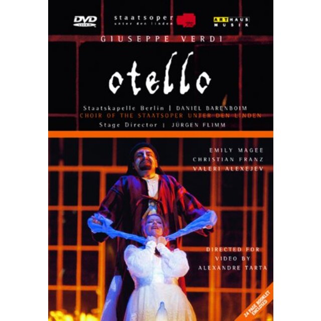 【中古】ヴェルディ:歌劇「オテロ」 [DVD] o7r6kf1 | フリマアプリ ラクマ
