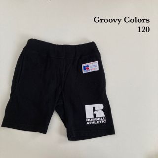 グルービーカラーズ(Groovy Colors)のGroovy Colors  ショートパンツ サイズ120(パンツ/スパッツ)