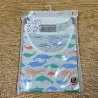 ユニクロ(UNIQLO)のUNIQLO コットンメッシュタンクトップ　3P 肌着　110  新品未開封(下着)