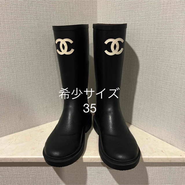 CHANEL レインブーツ 割引発見 57.0%OFF www.gold-and-wood.com