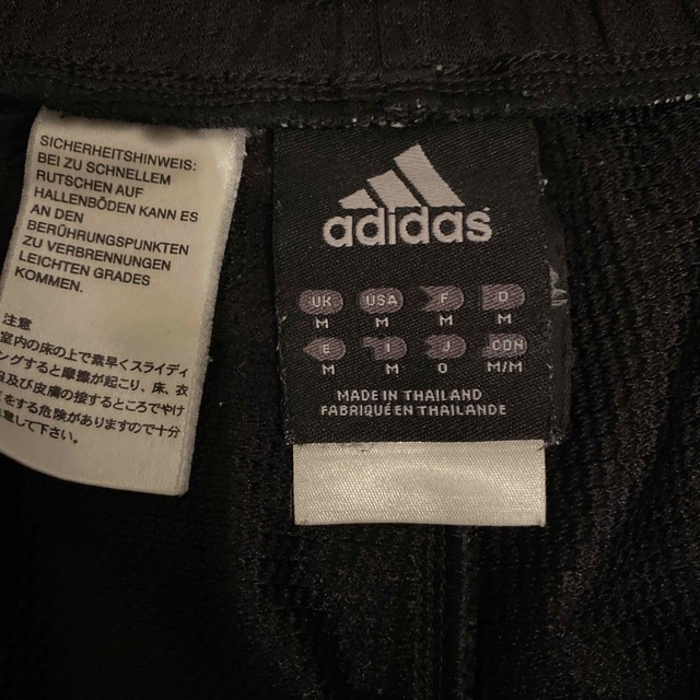 adidas(アディダス)のアディダス　ハーフパンツ　バスパン　モノトーン メンズのパンツ(ショートパンツ)の商品写真