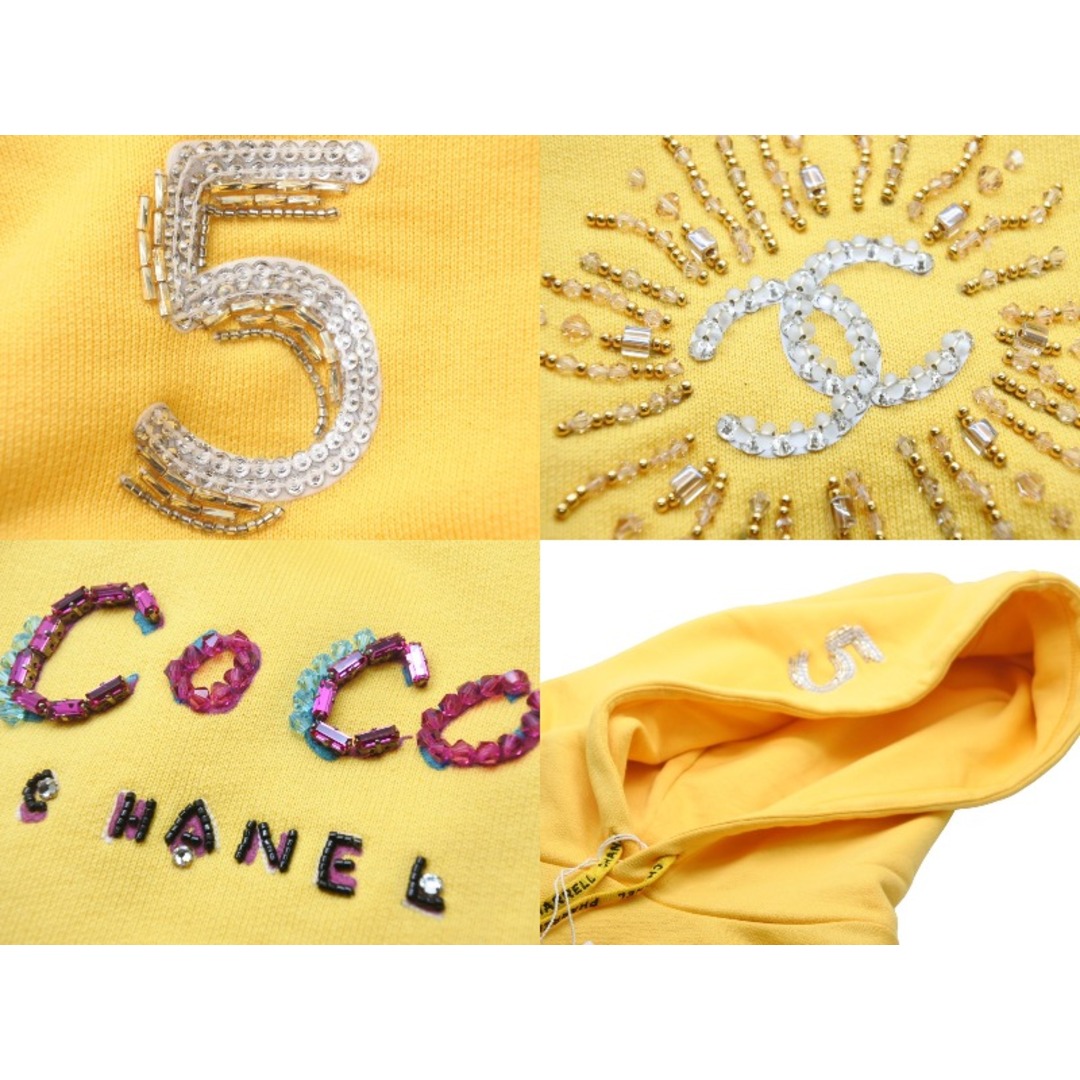 CHANEL(シャネル)のCHANEL × PHARRELL WILLIAMS シャネル ファレルウィリアムス 19SS コラボ パーカー P61050K46831 サイズM 美品 中古 48504 レディースのトップス(パーカー)の商品写真