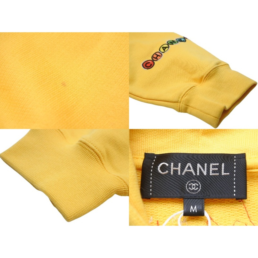 CHANEL(シャネル)のCHANEL × PHARRELL WILLIAMS シャネル ファレルウィリアムス 19SS コラボ パーカー P61050K46831 サイズM 美品 中古 48504 レディースのトップス(パーカー)の商品写真