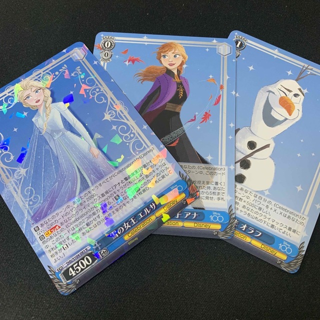 PSA10 ヴァイスシュヴァルツ ディズニー100 シンデレラ SSP- PSA10 ヴァイスシュヴァルツ ディズニー100 シンデレラ SSP-