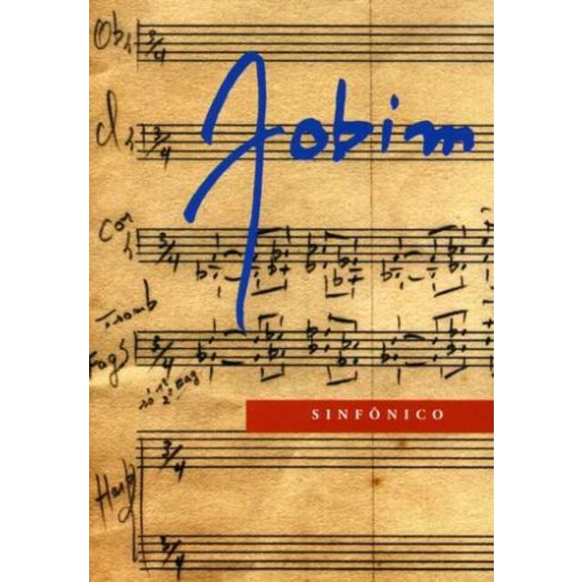 Jobim Sinfonico [DVD]