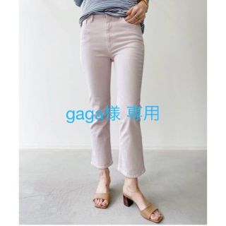 アパルトモンドゥーズィエムクラス(L'Appartement DEUXIEME CLASSE)の美品アパルトモンKURO/クロSuper Stretch Color Denim(デニム/ジーンズ)