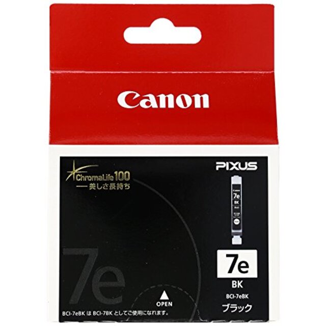 Canon 純正インクカートリッジ BCI-7e ブラック BCI-7EBK o7r6kf1