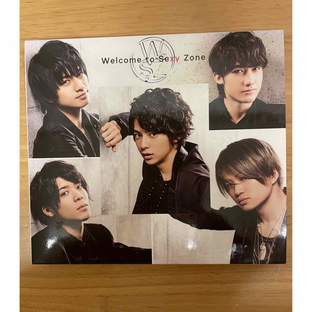Sexy Zone(セクシー ゾーン)の「Welcome to Sexy Zone」 セクゾ アルバム エンタメ/ホビーのCD(ポップス/ロック(邦楽))の商品写真