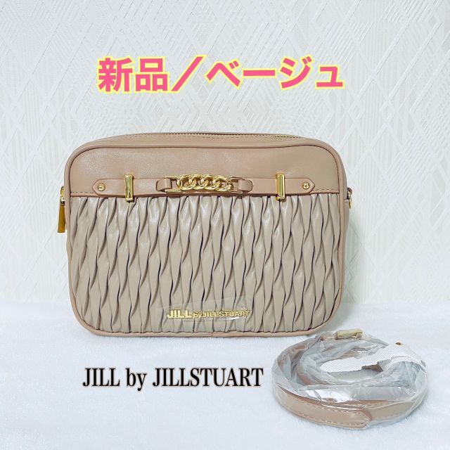 JILL BY JILLSTUART パフィーポシェット ベージュ【新品 】