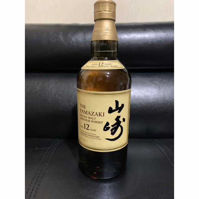 山崎12年 新品 700ml