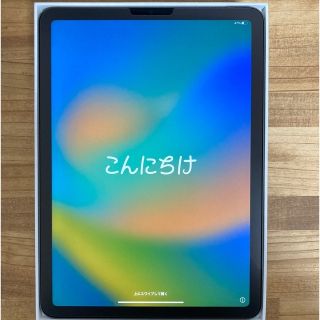 iPad Air 第5世代　Wi-Fi  64GB スペースグレイ(タブレット)