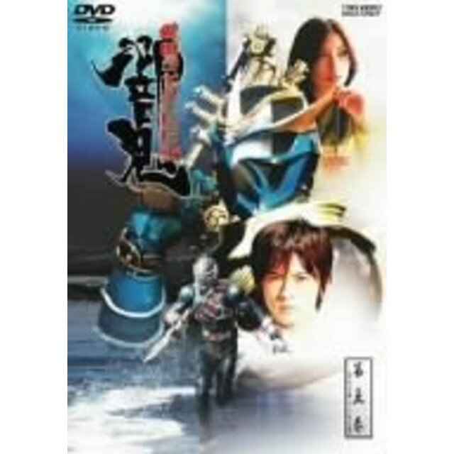 【中古】仮面ライダー響鬼 VOL.5 [DVD] o7r6kf1 | フリマアプリ ラクマ