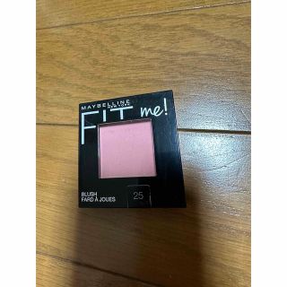 メイベリン(MAYBELLINE)のフィットミー ブラッシュ25(チーク)