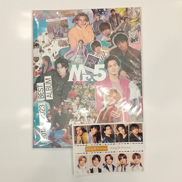 King & Prince - King&Prince キンプリ ベストアルバム Mr.5 Dear King & Prince - King&Prince キンプリ ベストアルバム Mr.5 Dear