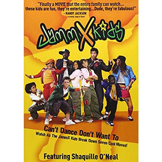Jammx Adventure 1: Can't Dance Don't Want to [DVD]