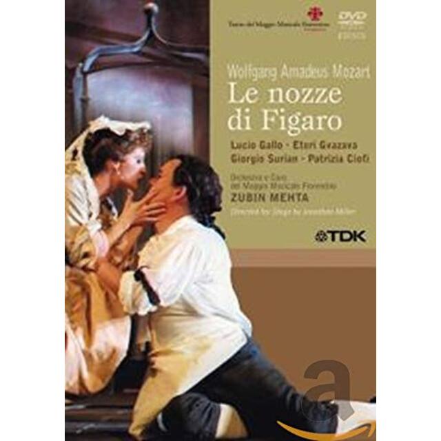 W.A. Mozart: Le Nozze di Figaro [Blu-ray] [Import] khxv5rg - その他