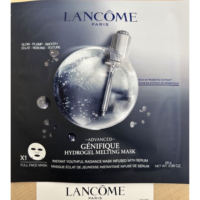 LANCOME(ランコム)の専用です⭐︎ジェニフィックアドバンストハイドロジェル　メルティングマスク　10枚 コスメ/美容のスキンケア/基礎化粧品(パック/フェイスマスク)の商品写真