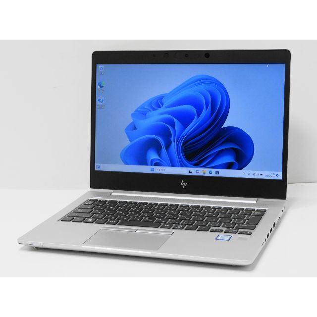 第8世代Core i5 HP Elitebook 830 G6 8365U