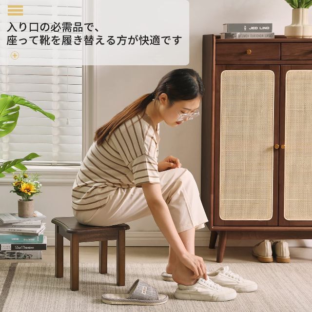 特価セール】Aibiju 木製 スツール 踏み台 低い椅子 ミニ 特価セール】Aibiju 木製 スツール 踏み台 低い椅子 ミニ