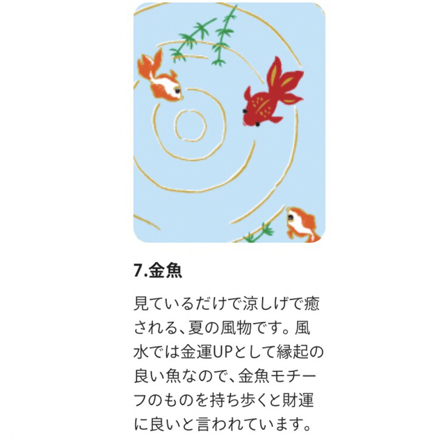 ぺんてる(ペンテル)の【未開封】ぺんてる ビクーニャ なめらか油性ボールペン 5本セット インテリア/住まい/日用品の文房具(ペン/マーカー)の商品写真