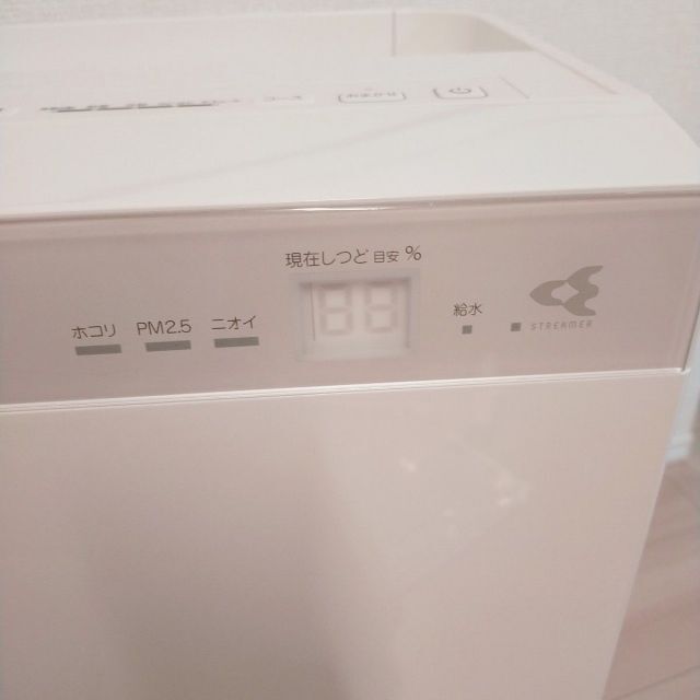 DAIKIN(ダイキン)の美品　加湿ストリーマ 空気清浄機 MCK70UKS-W スマホ/家電/カメラの生活家電(空気清浄器)の商品写真