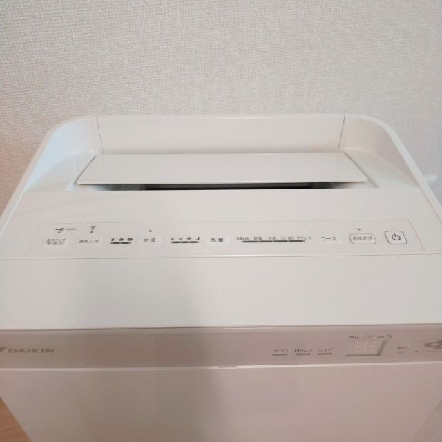 DAIKIN(ダイキン)の美品　加湿ストリーマ 空気清浄機 MCK70UKS-W スマホ/家電/カメラの生活家電(空気清浄器)の商品写真