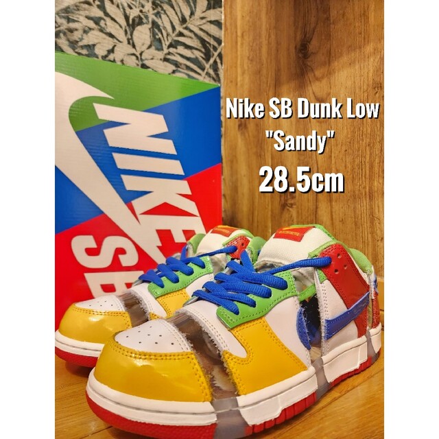 NIKE(ナイキ)のナイキ SB ダンク ロー サンディー スニーカー Nike SB Dunk メンズの靴/シューズ(スニーカー)の商品写真