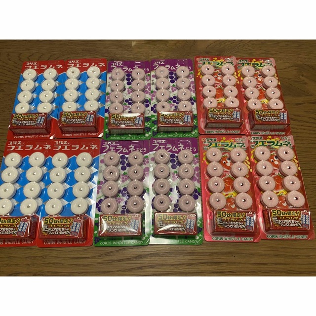 フエラムネ 50th 50周年 いちご ぶどう 12個 ミニチュア 食品/飲料/酒の食品(菓子/デザート)の商品写真