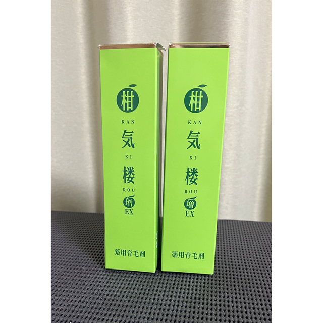 柑気楼 150ml 2本セット