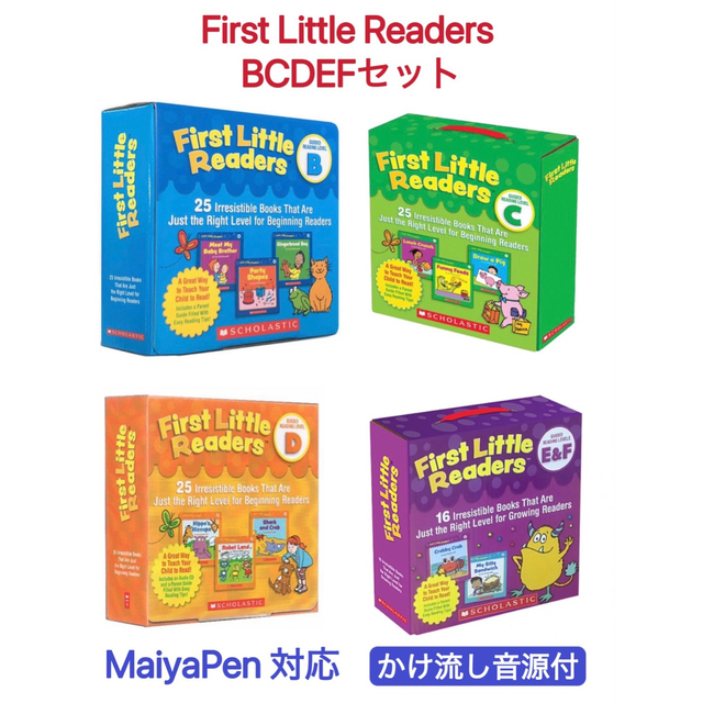 First little readers BCDEFセット　マイヤペン対応タイプ